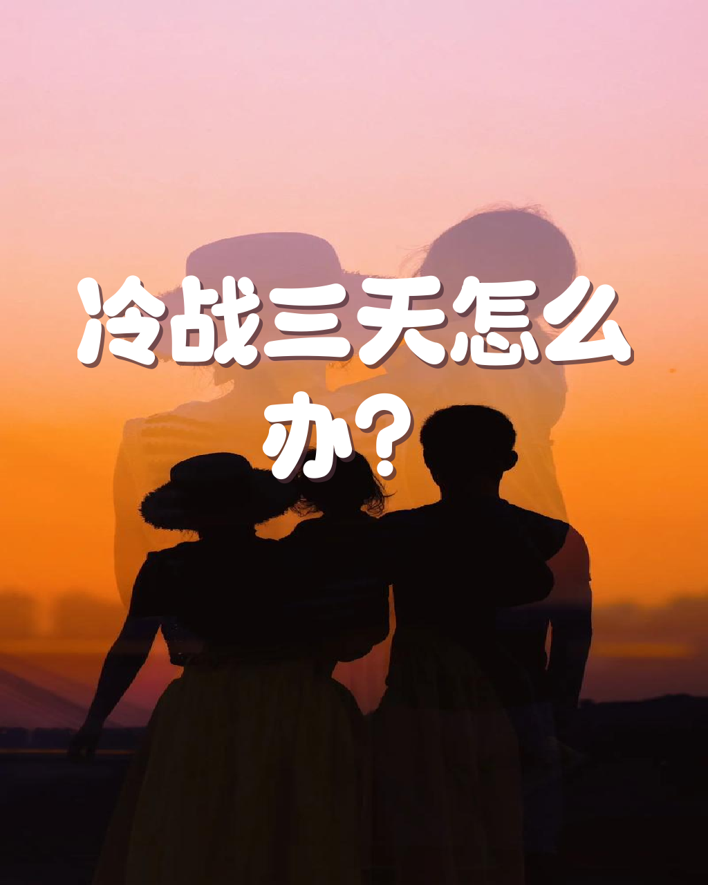 冰球场外新闻不断,话题热度爆表的简单介绍 冰球场外新闻不断,话题热度爆表的简单介绍