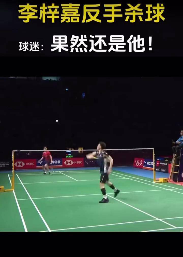 印度队绝杀印尼队,李梓嘉统治全场的简单介绍 印度队绝杀印尼队,李梓嘉统治全场的简单介绍