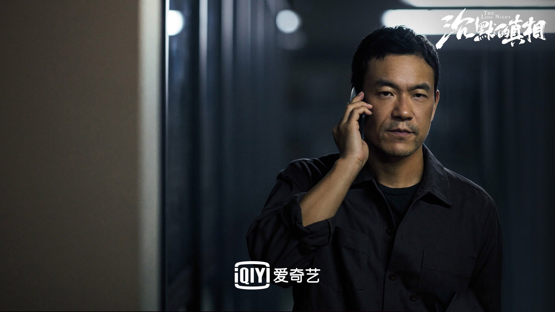 定鼎之战，周琦攻防两端封神，辽宁王朝重铸脊梁