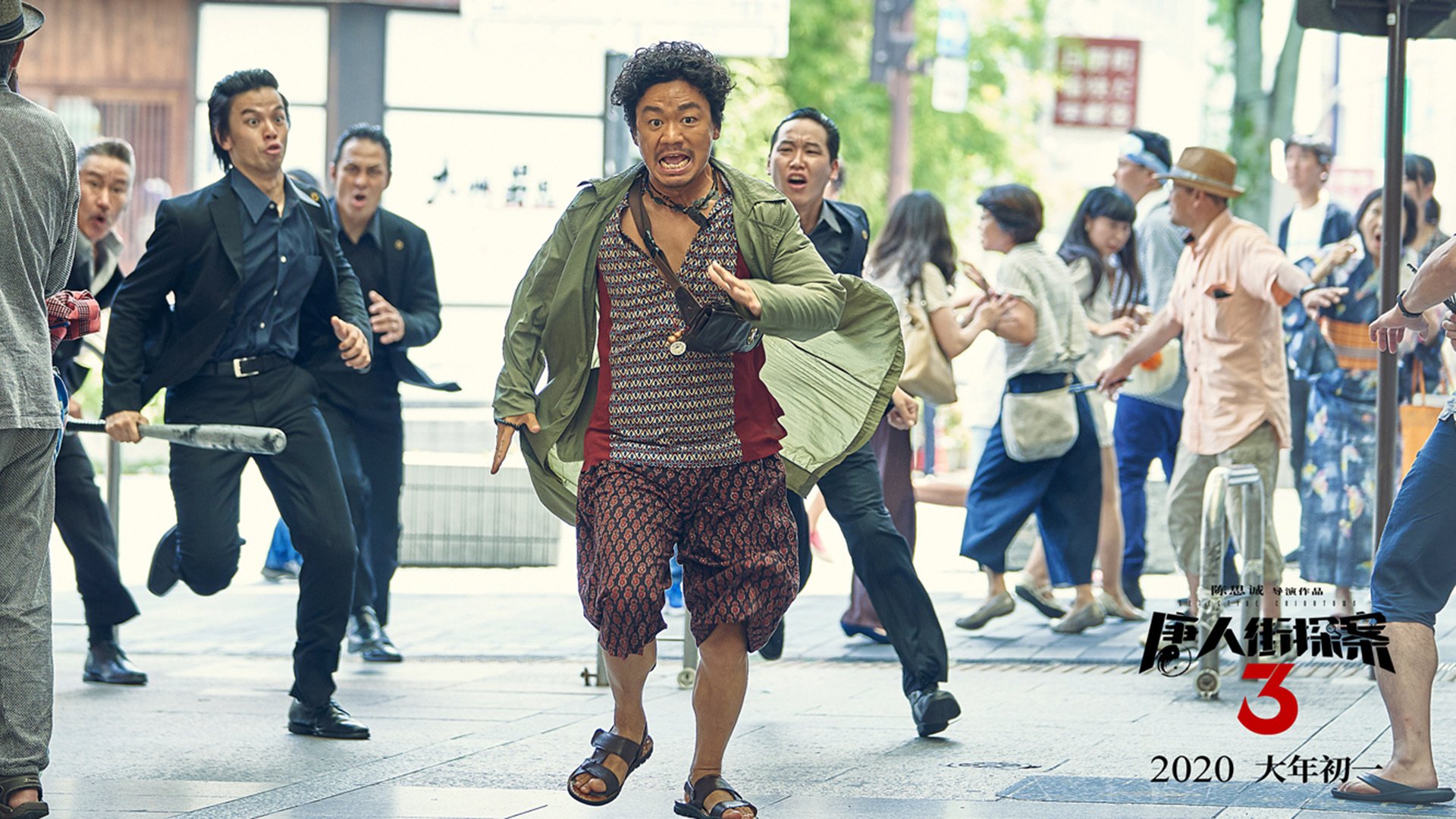 雷霆屠刀下的血色救赎，德罗赞封神夜，湖人王朝的最后一根肋骨被折断