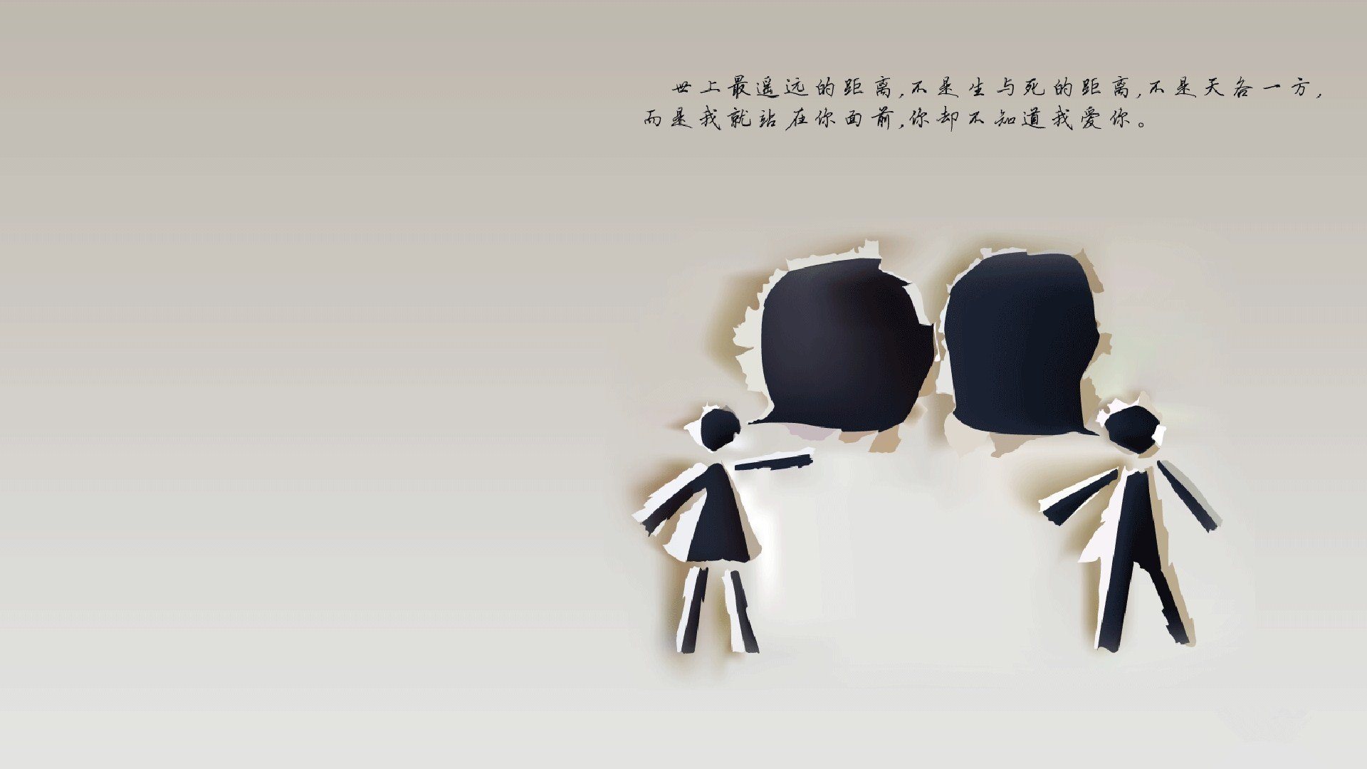 绝杀时刻，当德甲争冠战遇见NBA的终极心跳