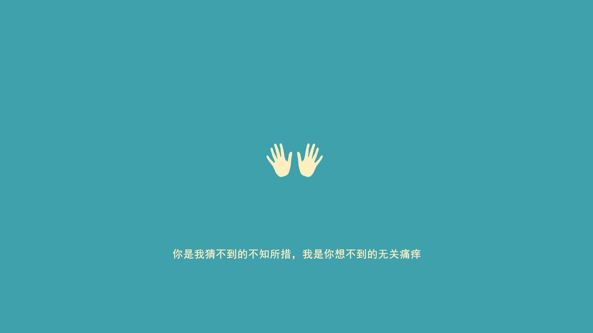 零封的艺术与进球的狂欢，库尔图瓦与曼城，定义足球的两种极致