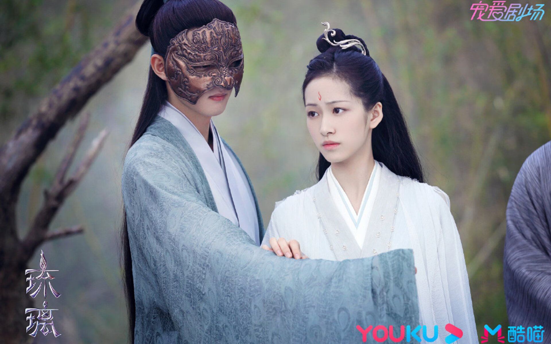 半决赛的史诗与绝望,那个按下引爆欧冠之夜的拉文按钮