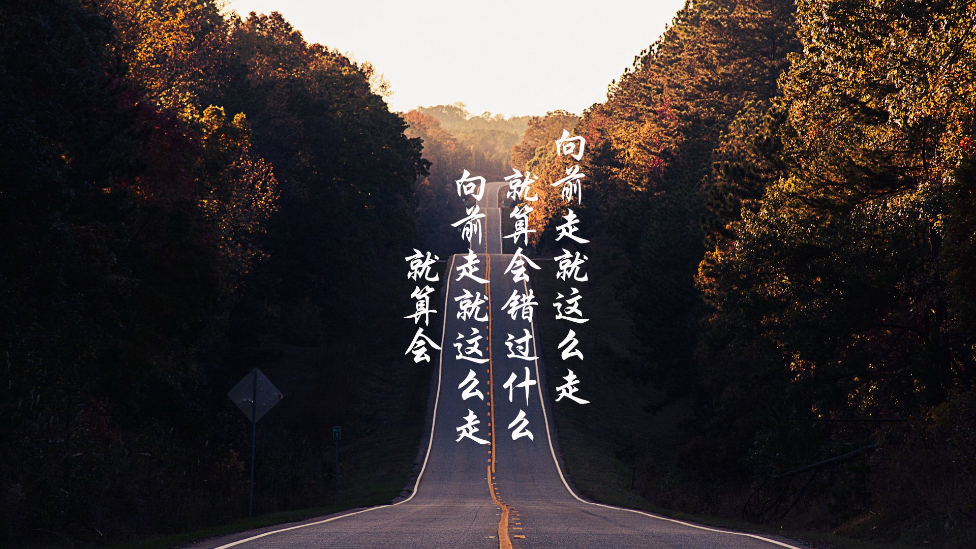 2026世界杯首轮惊魂夜，曼城式传控险破摩洛哥铁壁，德布劳内绝杀终结北非神话