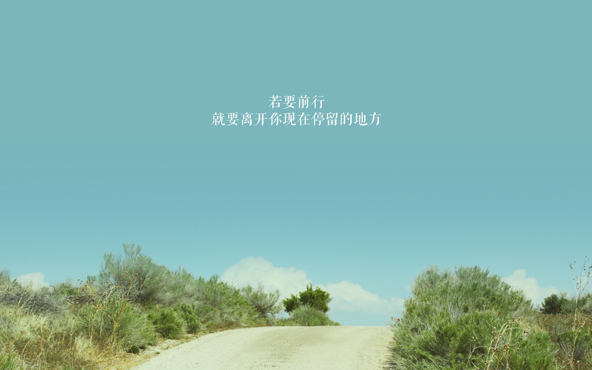 浓眉终场绝杀只是序章，绿军淘汰独行侠彰显东决底蕴