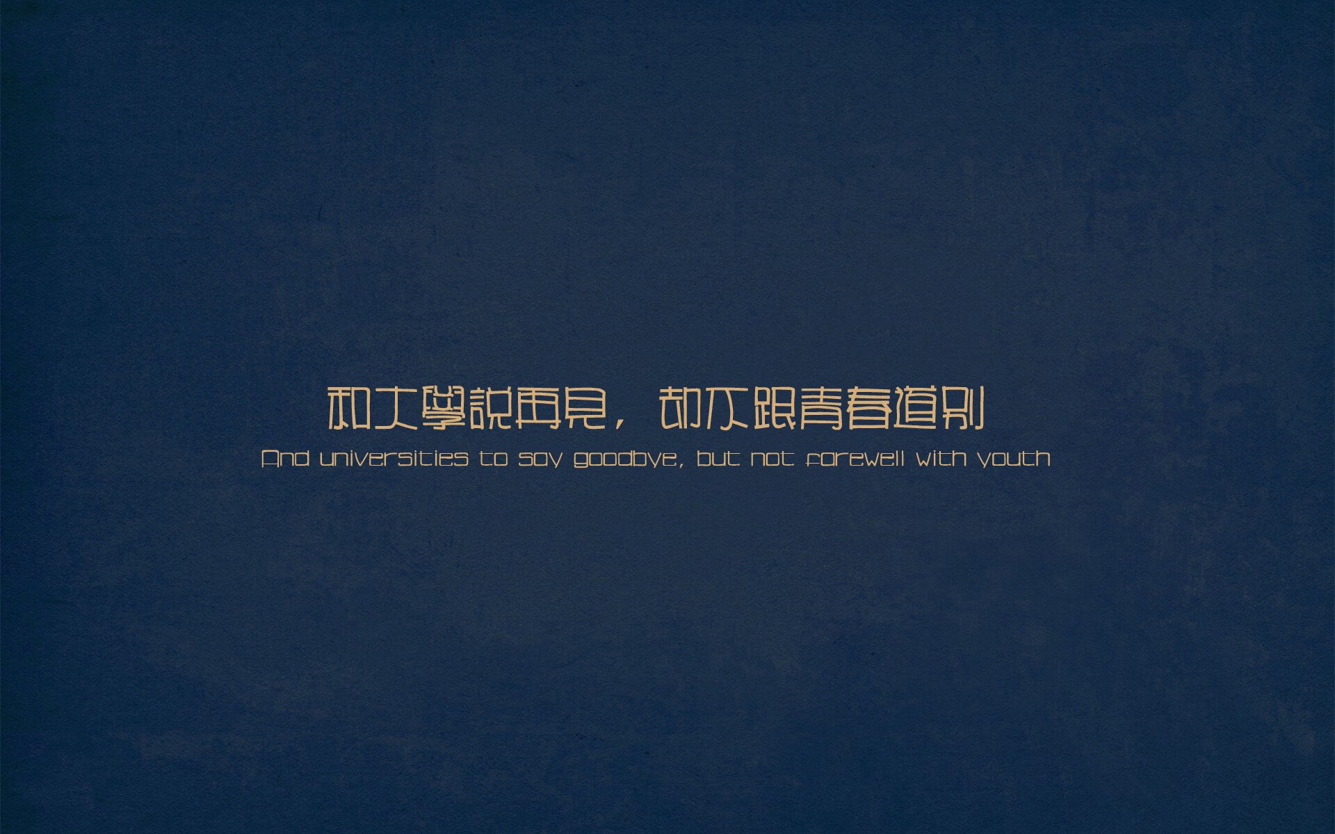 绿色密钥，杰伦格林如何引领勇士征服苍穹之鹰