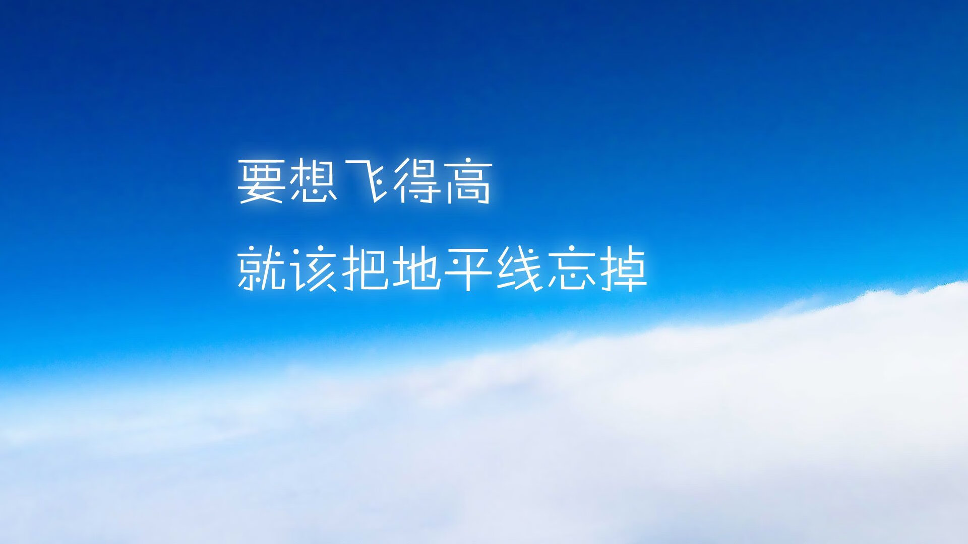 星月交辉，在奥林匹克周期的脉搏上，一场蓝黑决胜