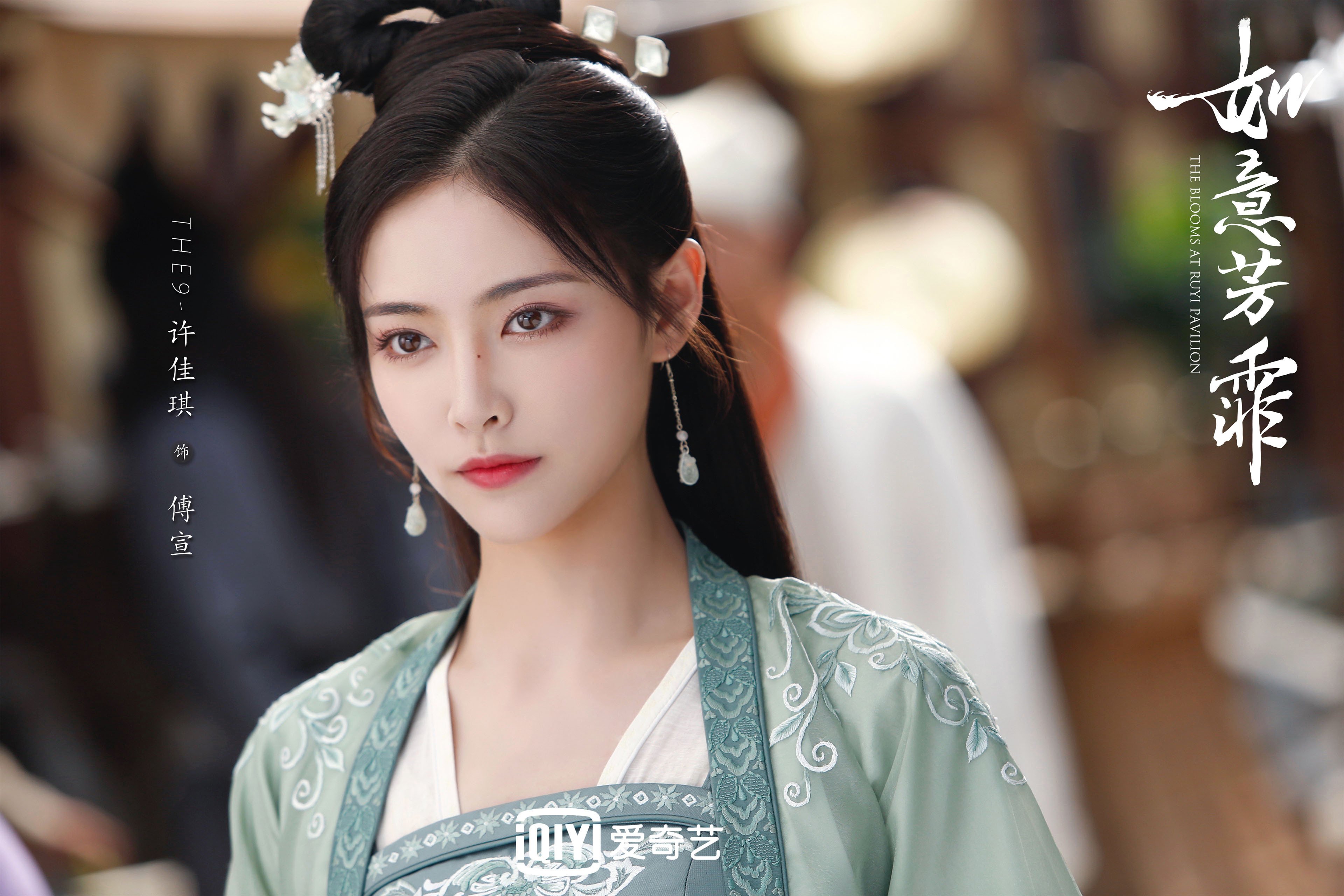 两个世界的足球之夜