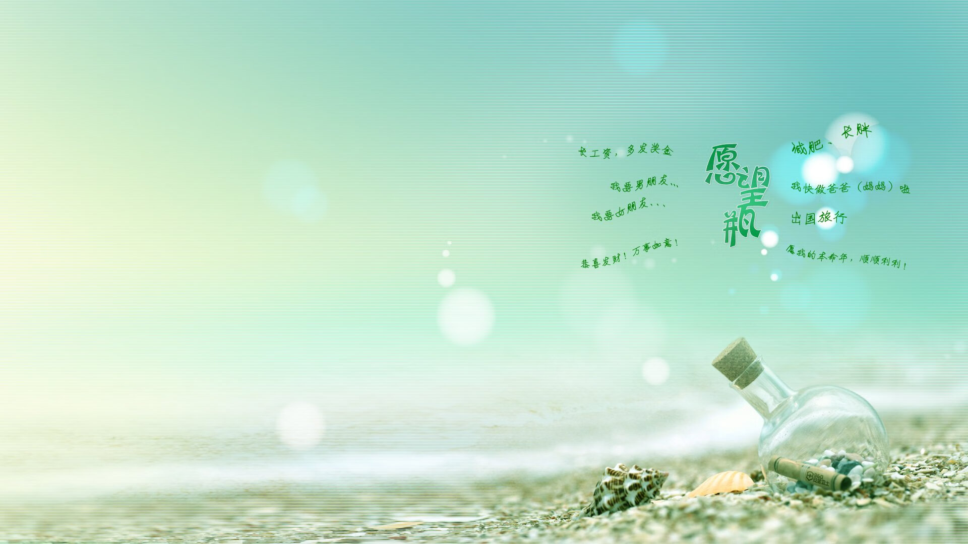 终场哨响,利拉德与浙江队的平行时空对决