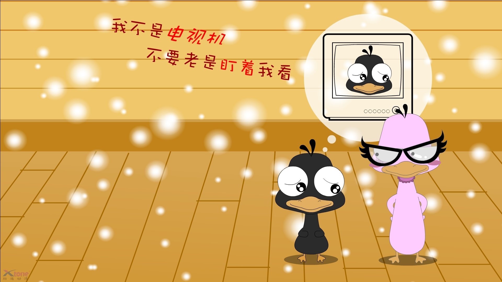 1.铁幕，突破，登顶，保罗世界排名之夜的封神三分钟