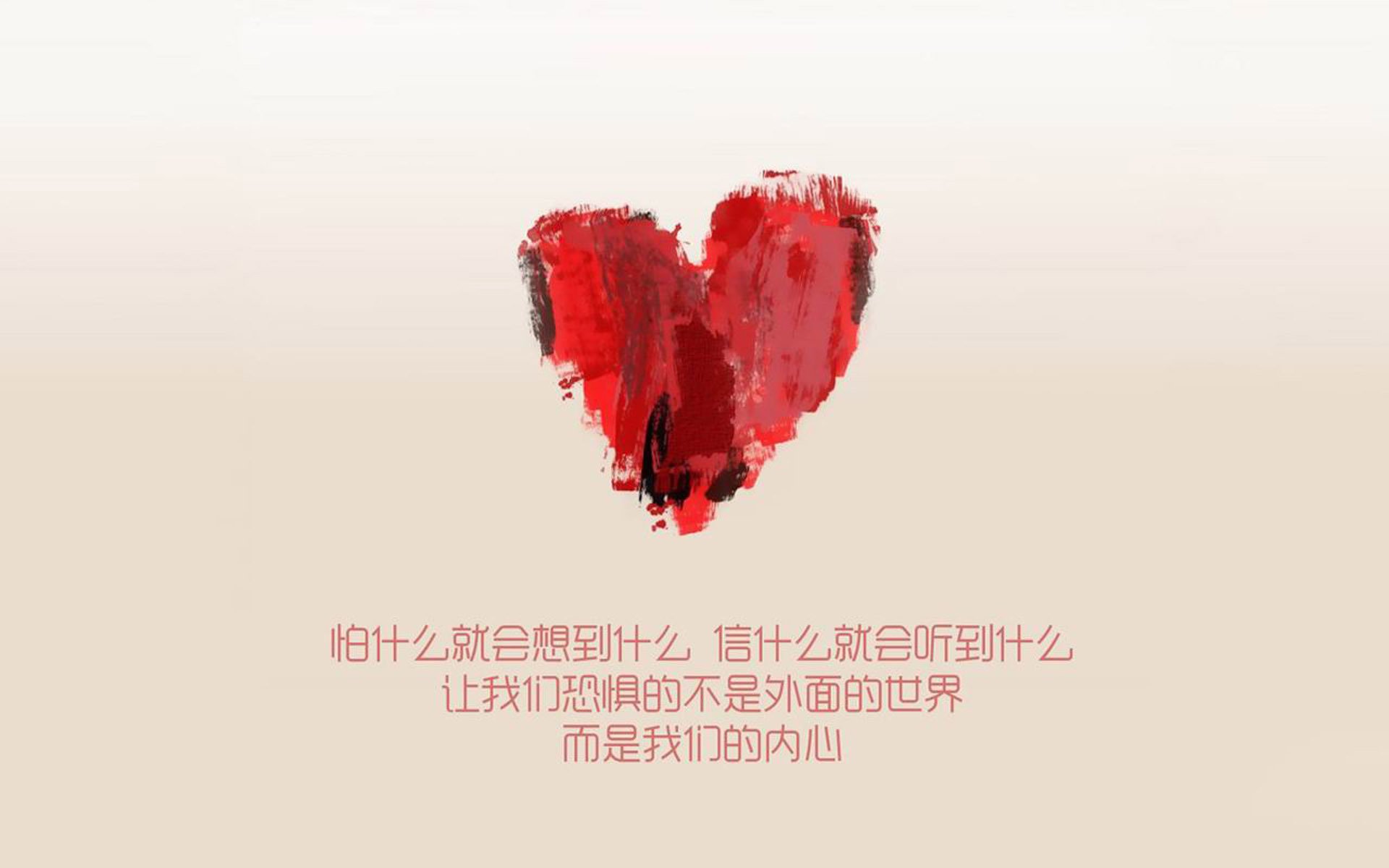 逆流而上,当唯一成为宿命—2026世界杯C组关键战,三笘薰的孤勇如何改写德国战车的铁血剧本