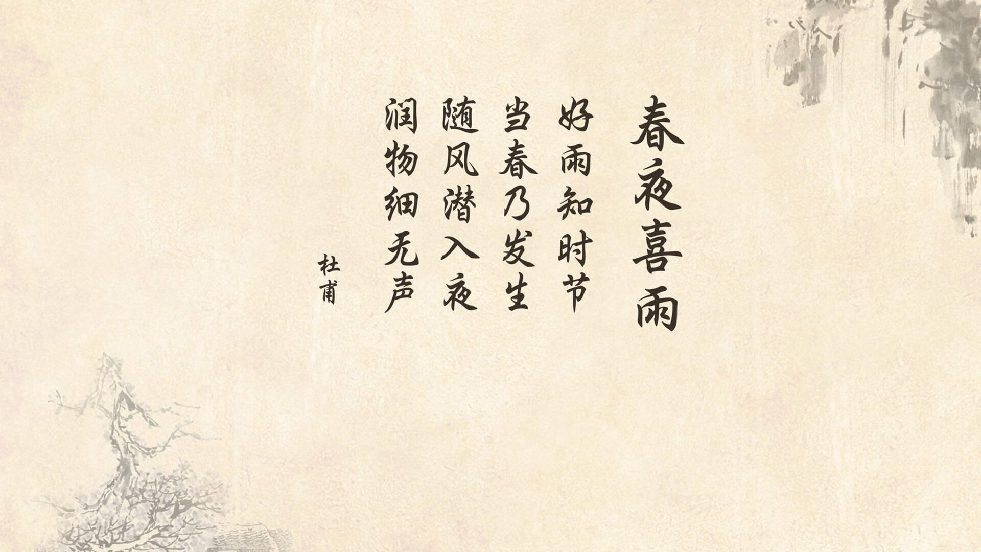 独舞的桑巴与绝杀之刃，2026世界杯H组，巴西横扫伊朗，久保建英完成致命一击