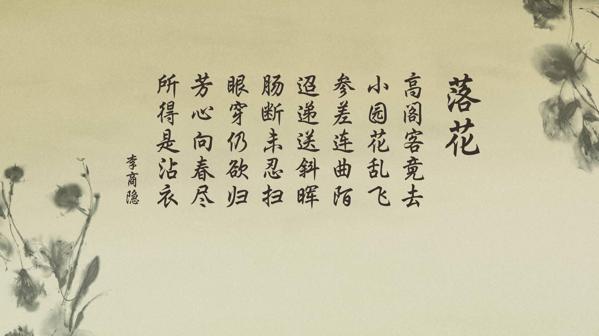 橙色风暴的黄昏,厄瓜多尔如何用高原意志碾压荷兰,努涅斯一战封神