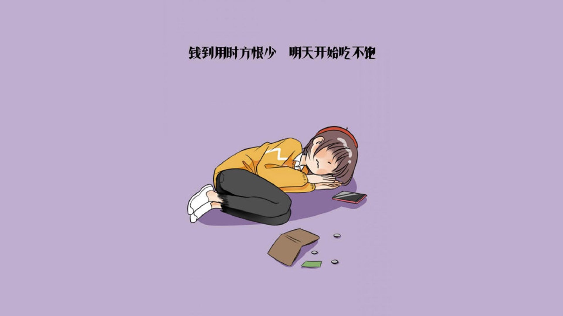 斯洛伐克铁骑踏碎童话,2026世界杯关键战,贝林厄姆独舞引爆强强对话