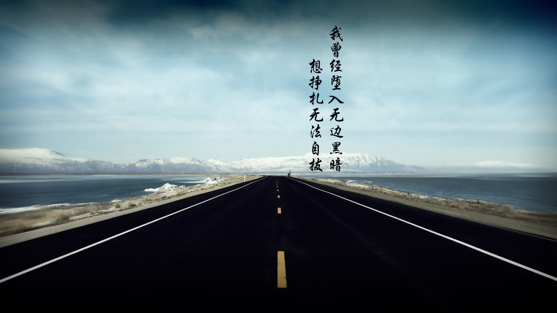 那一夜，布罗佐维奇的左脚改写了B组的命运—2026世界杯喀麦隆绝杀伊朗的永恒瞬间
