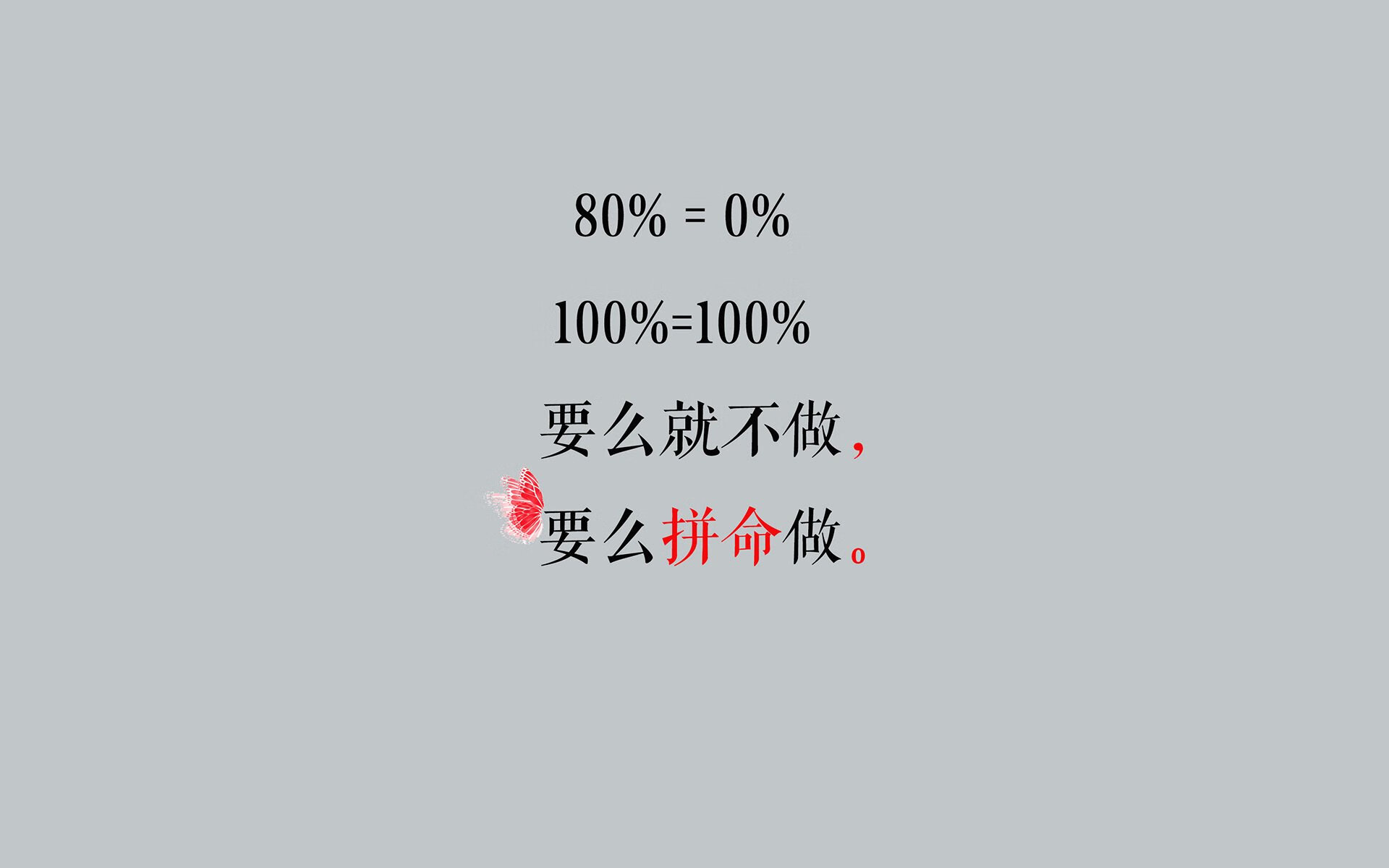 2026世界杯小组赛，内马尔领军逆转泰国，伊拉克蛰伏于窒息攻防