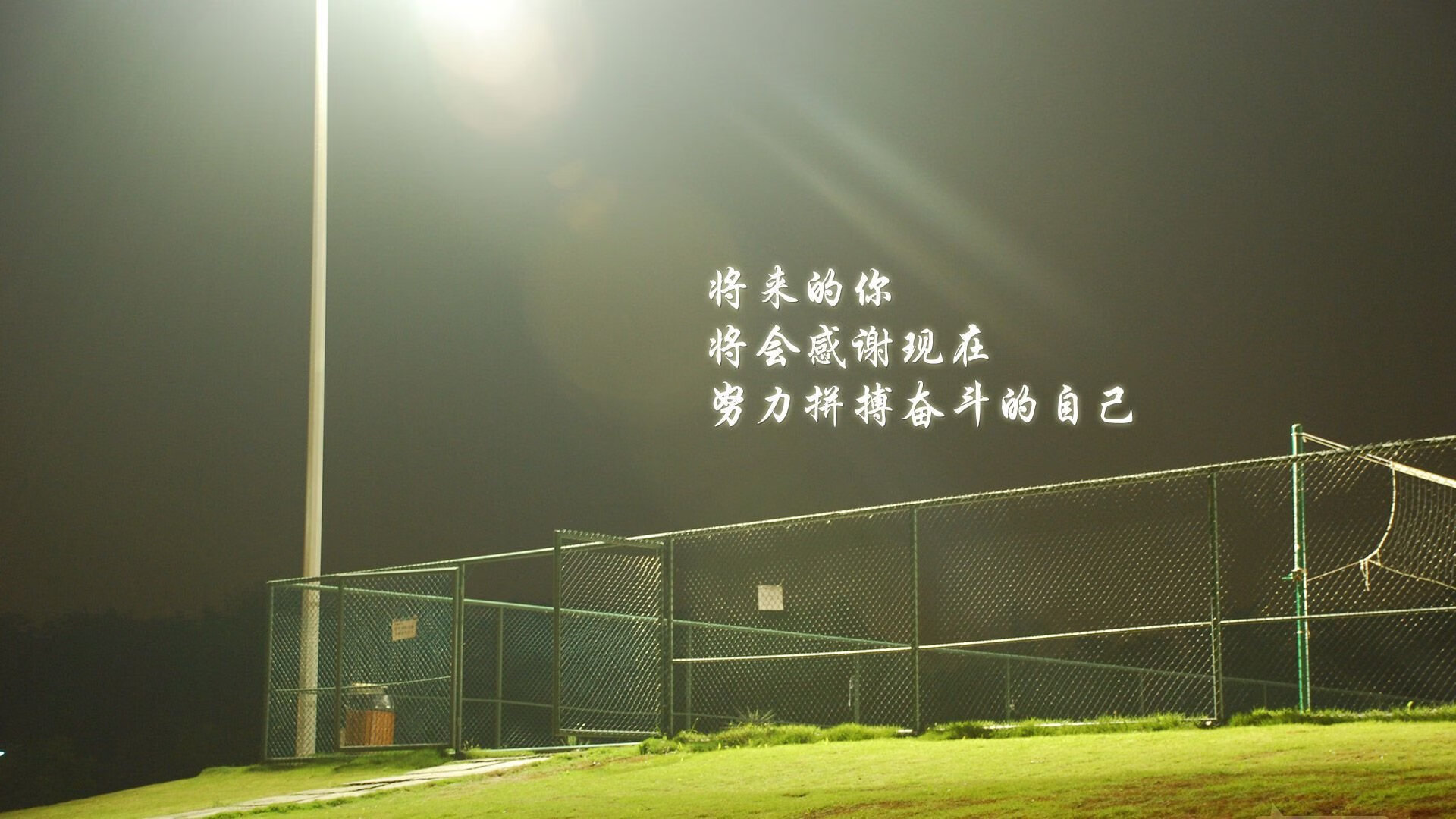 里斯本的雨,不列颠的钟,一场比赛,如何用三十分钟定义足球世界的唯一性