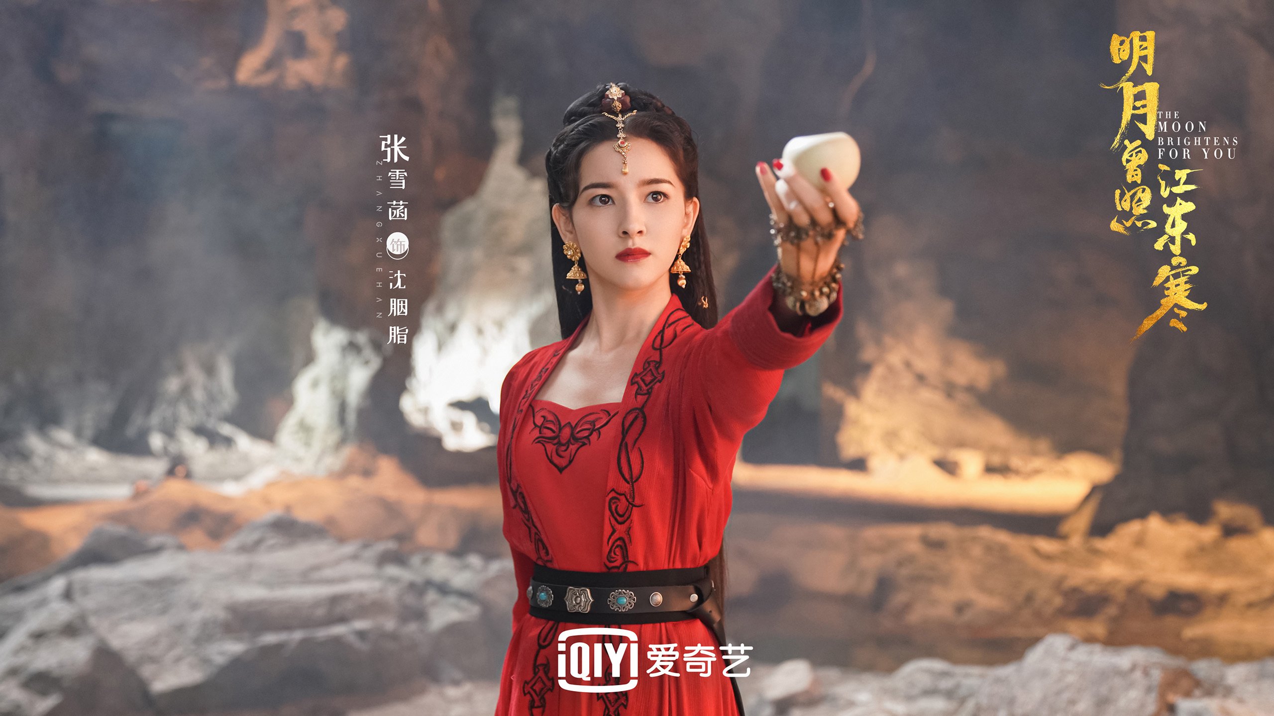 沙漠风暴席卷南亚象群，吉鲁的帽子戏法，摩洛哥用90分钟定义世界杯的唯一性